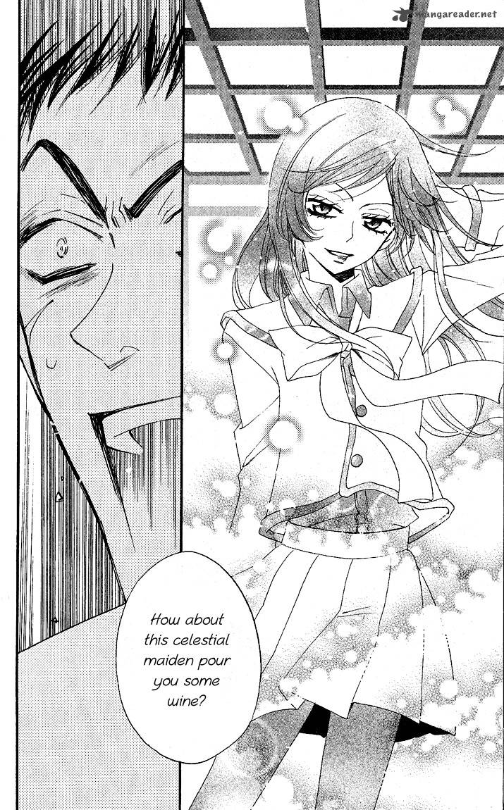 Kamisama Hajimemashita Chapter 56 Page 18