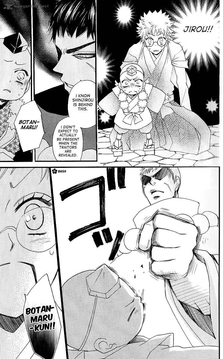 Kamisama Hajimemashita Chapter 57 Page 11
