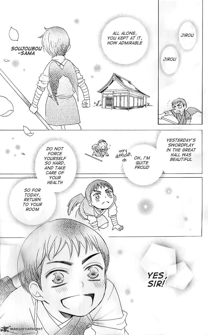 Kamisama Hajimemashita Chapter 57 Page 25
