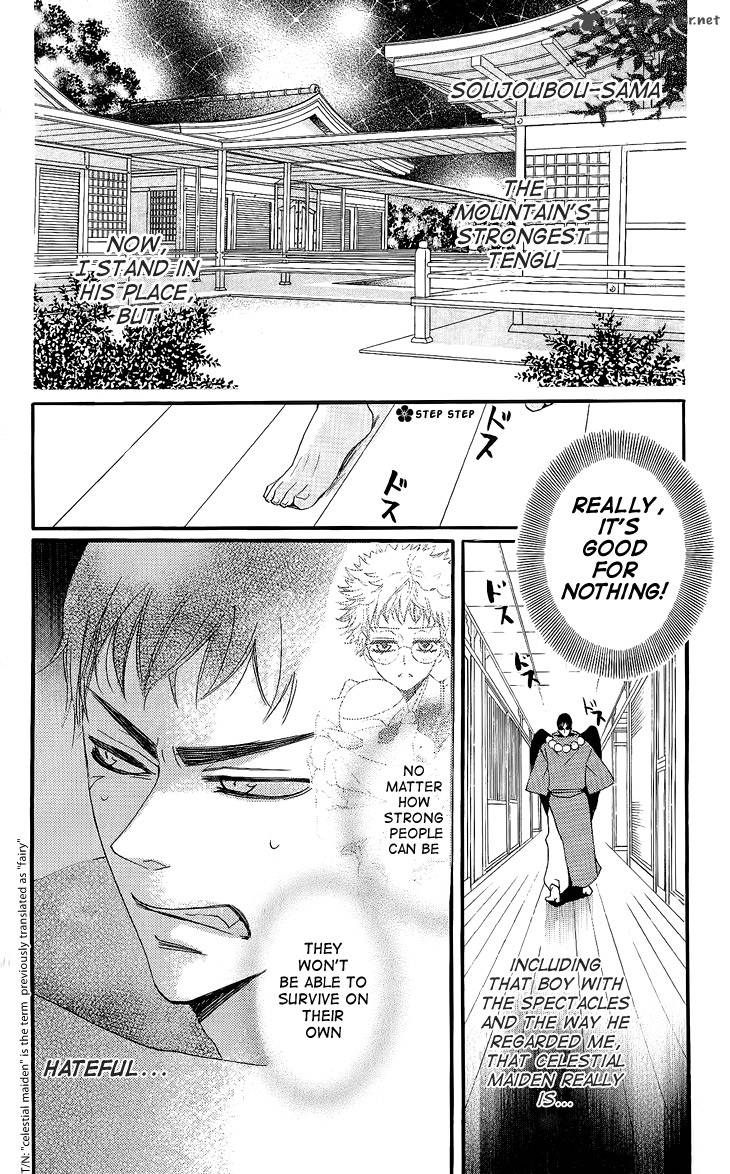 Kamisama Hajimemashita Chapter 57 Page 26