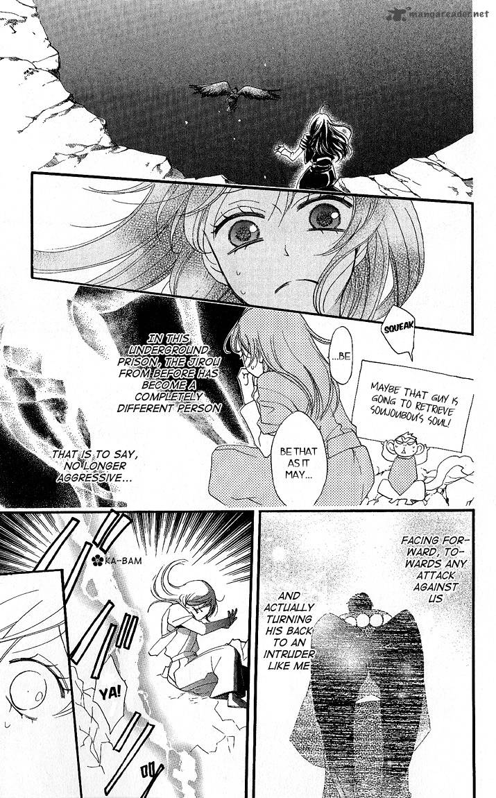 Kamisama Hajimemashita Chapter 58 Page 23