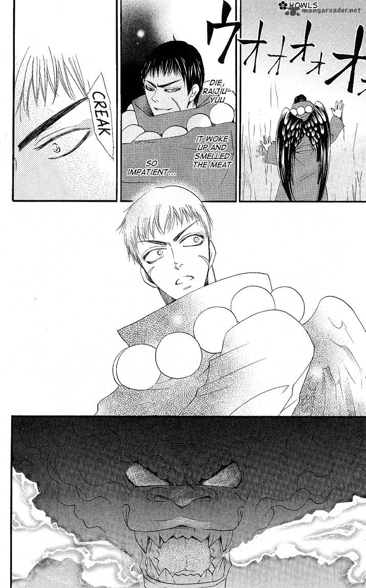 Kamisama Hajimemashita Chapter 58 Page 26