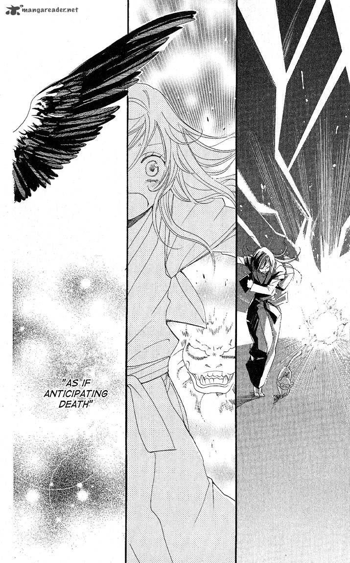 Kamisama Hajimemashita Chapter 58 Page 28