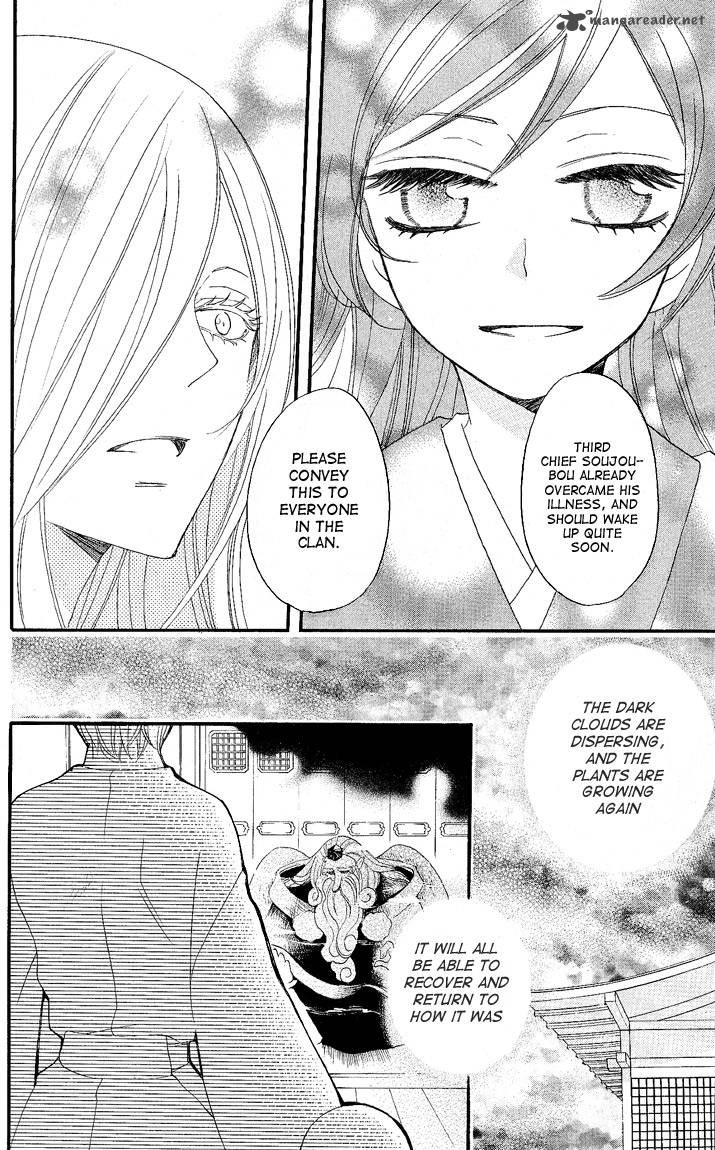 Kamisama Hajimemashita Chapter 59 Page 20