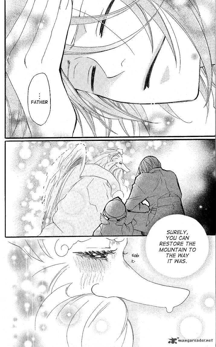 Kamisama Hajimemashita Chapter 59 Page 22