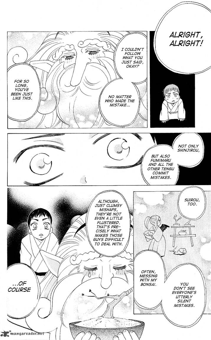 Kamisama Hajimemashita Chapter 59 Page 28