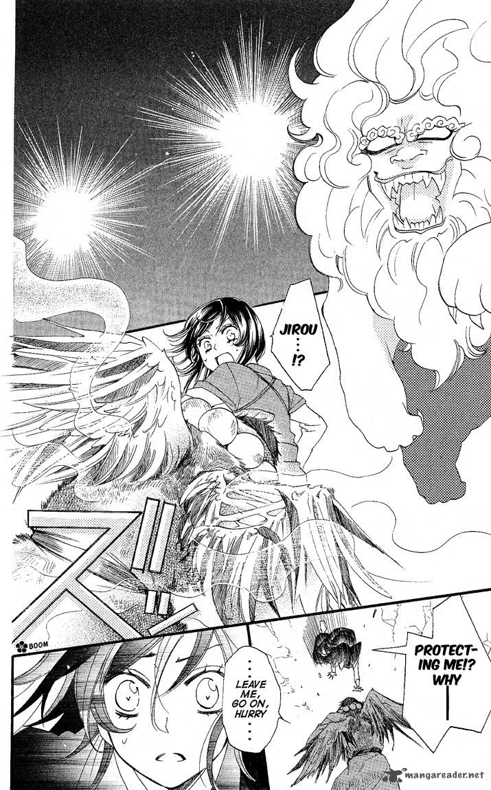 Kamisama Hajimemashita Chapter 59 Page 6