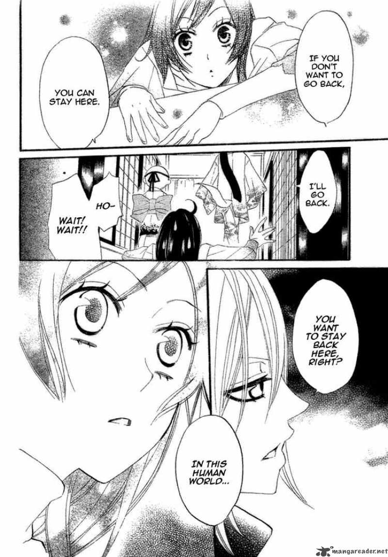 Kamisama Hajimemashita Chapter 6 Page 10