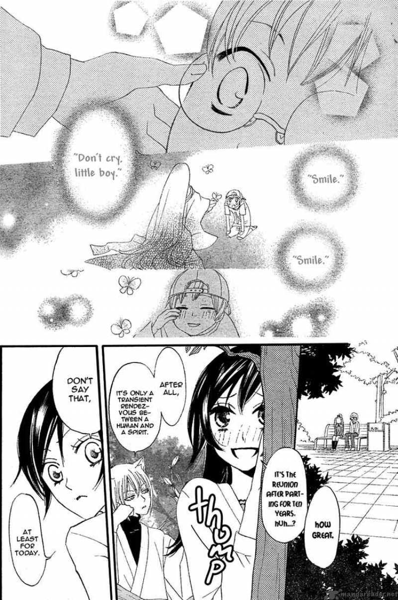 Kamisama Hajimemashita Chapter 6 Page 18