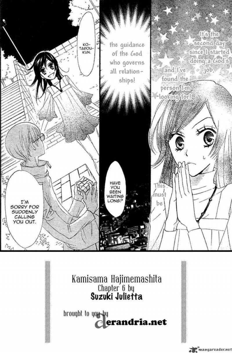 Kamisama Hajimemashita Chapter 6 Page 2