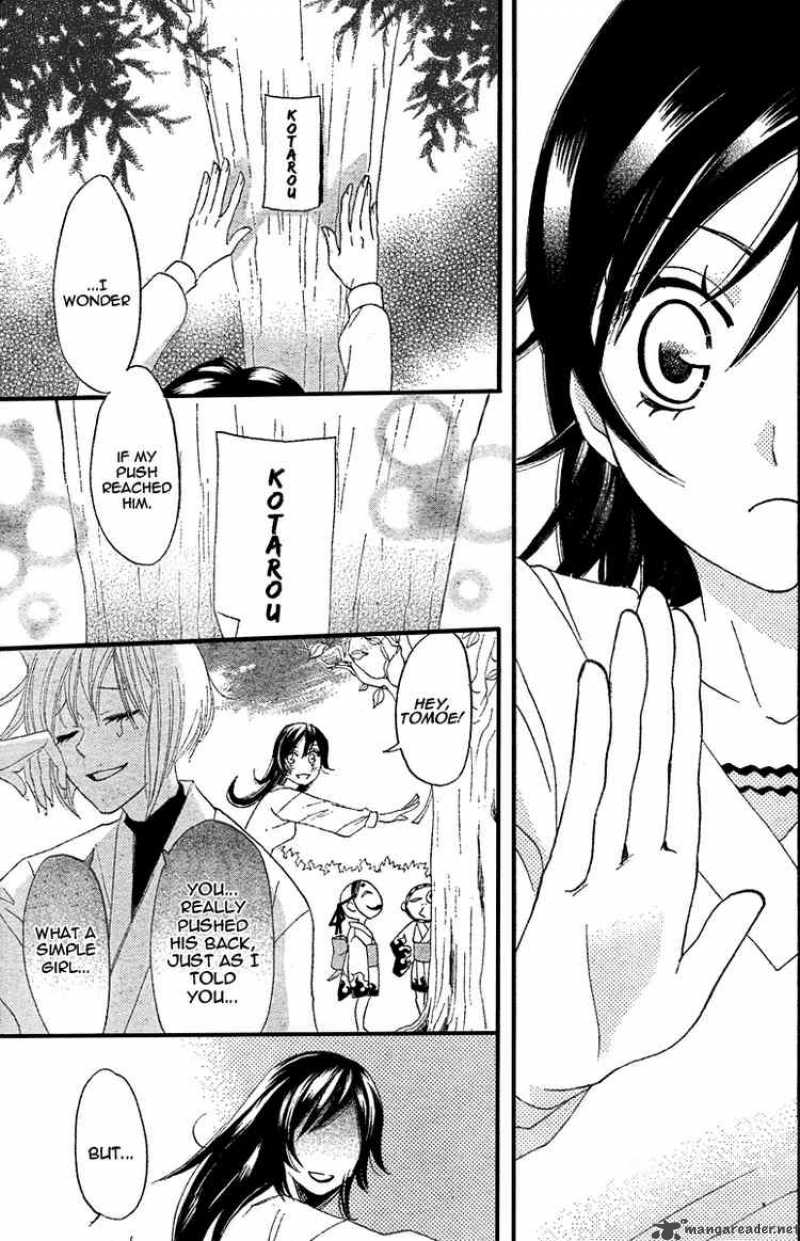 Kamisama Hajimemashita Chapter 6 Page 29