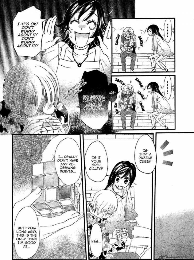 Kamisama Hajimemashita Chapter 6 Page 4