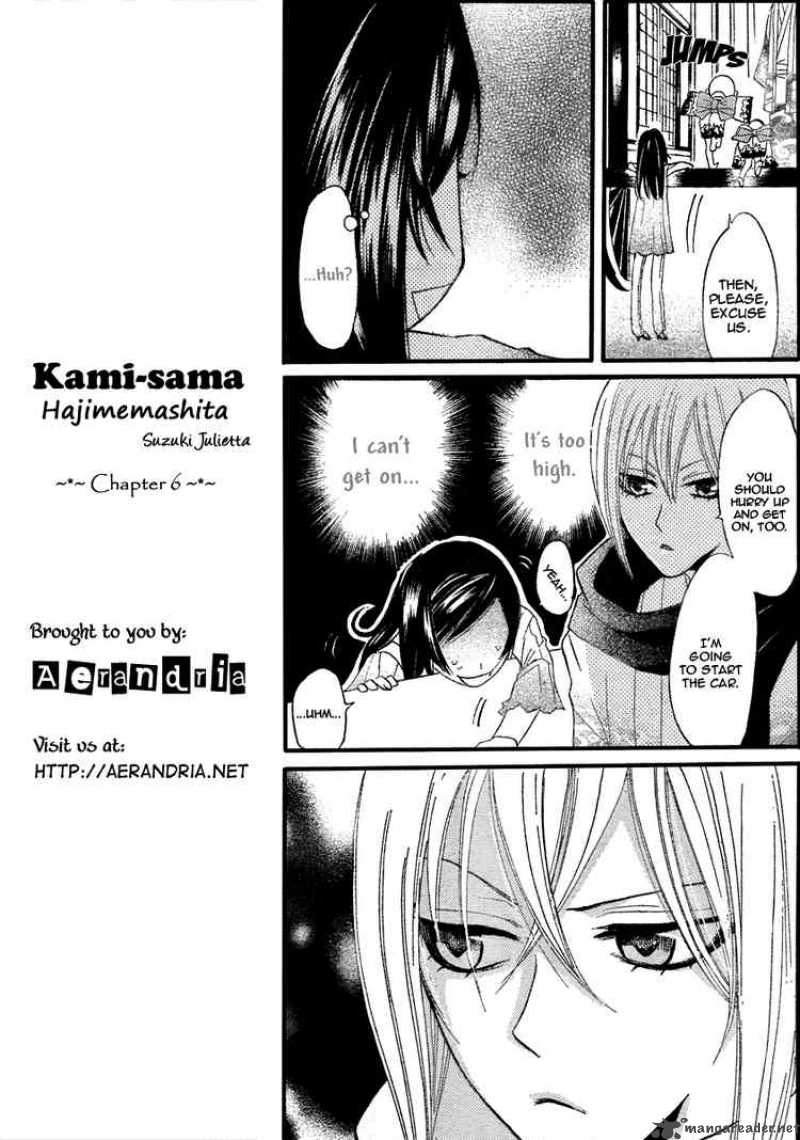 Kamisama Hajimemashita Chapter 6 Page 9
