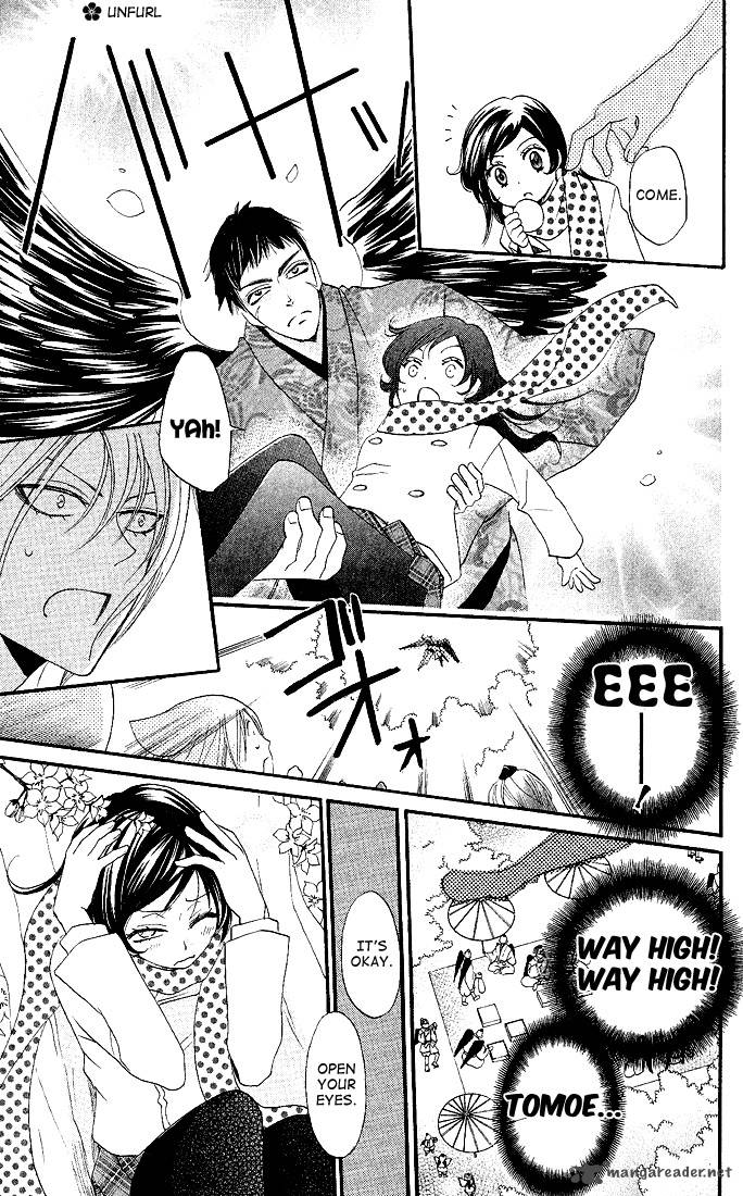 Kamisama Hajimemashita Chapter 60 Page 15