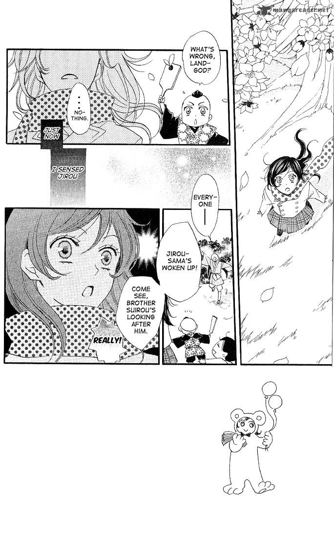Kamisama Hajimemashita Chapter 60 Page 2