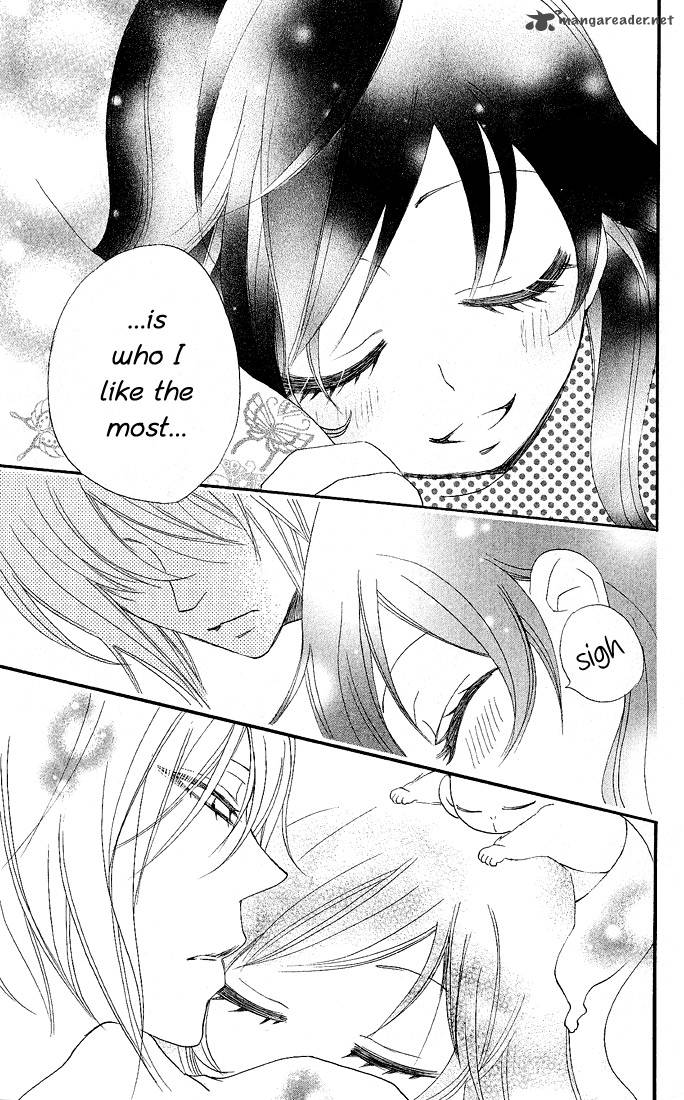 Kamisama Hajimemashita Chapter 60 Page 29