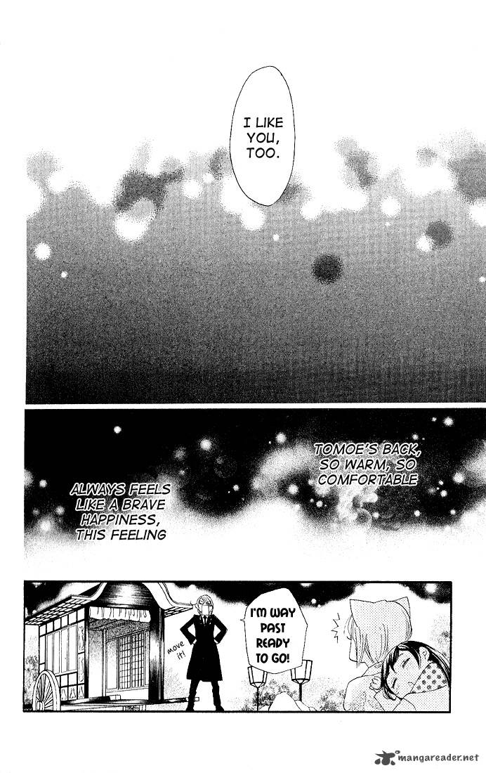 Kamisama Hajimemashita Chapter 60 Page 30