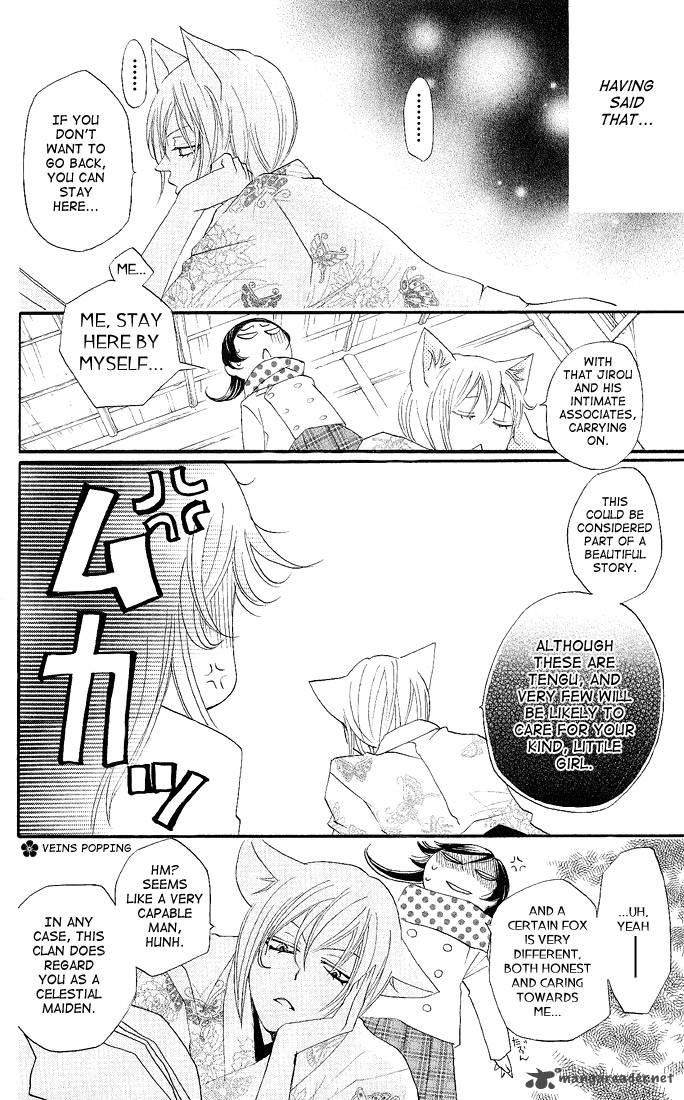 Kamisama Hajimemashita Chapter 60 Page 8
