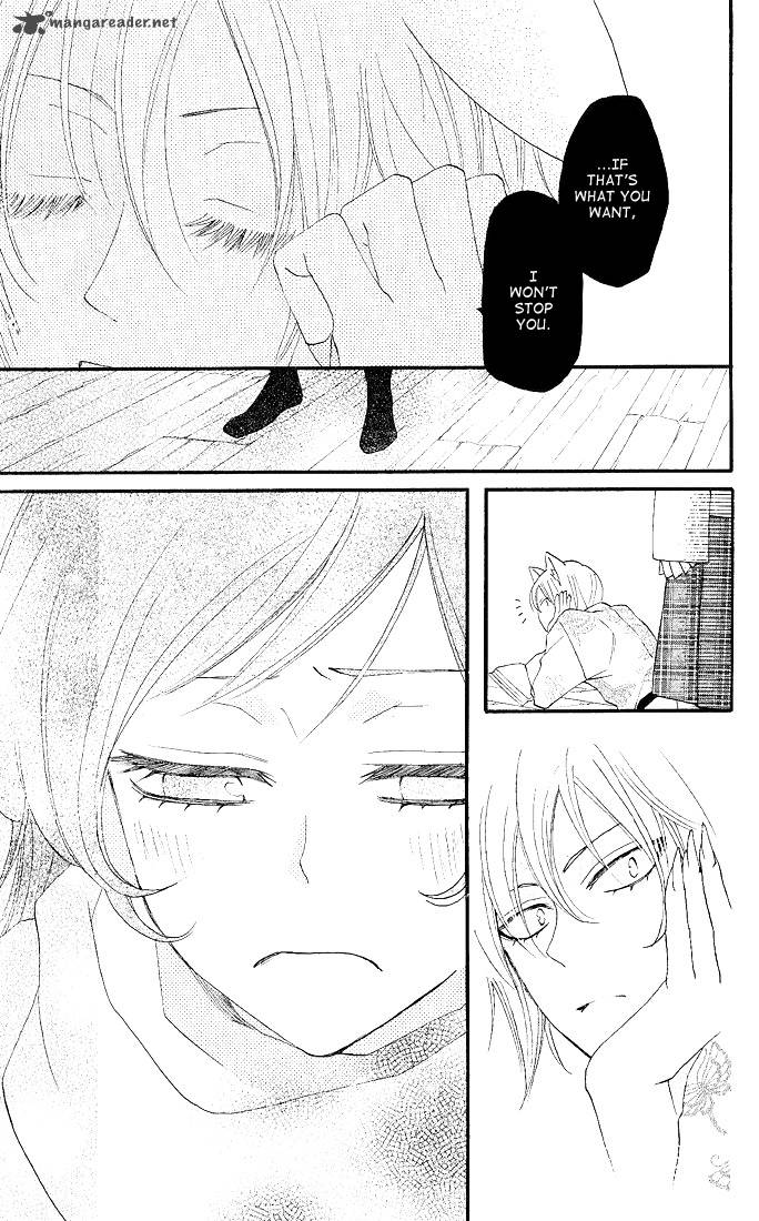Kamisama Hajimemashita Chapter 60 Page 9