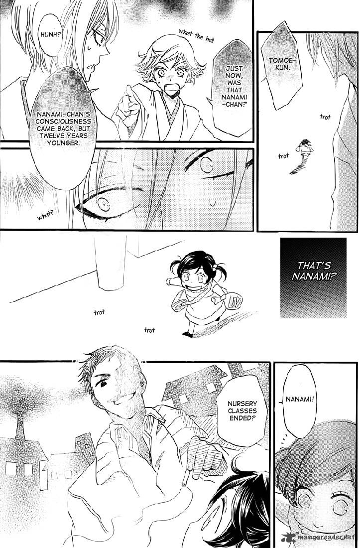 Kamisama Hajimemashita Chapter 61 Page 20