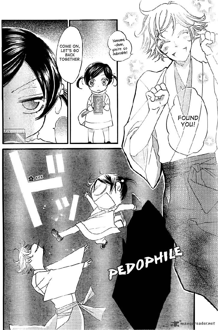 Kamisama Hajimemashita Chapter 61 Page 23