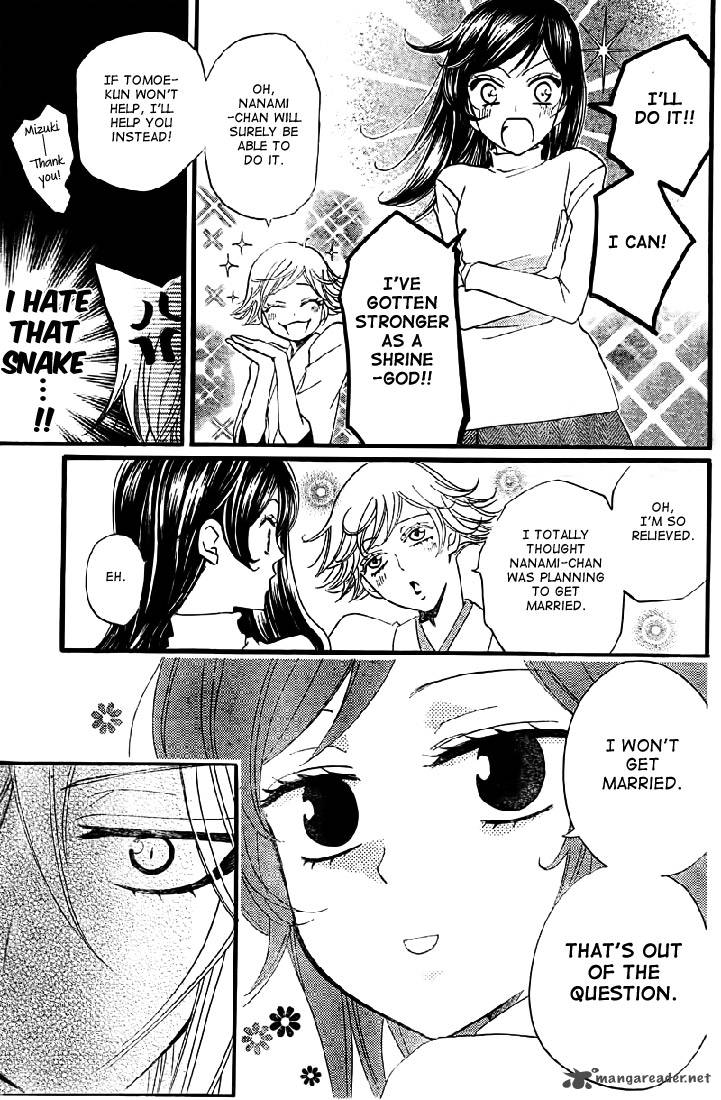 Kamisama Hajimemashita Chapter 61 Page 8