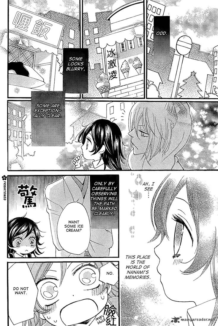 Kamisama Hajimemashita Chapter 62 Page 20