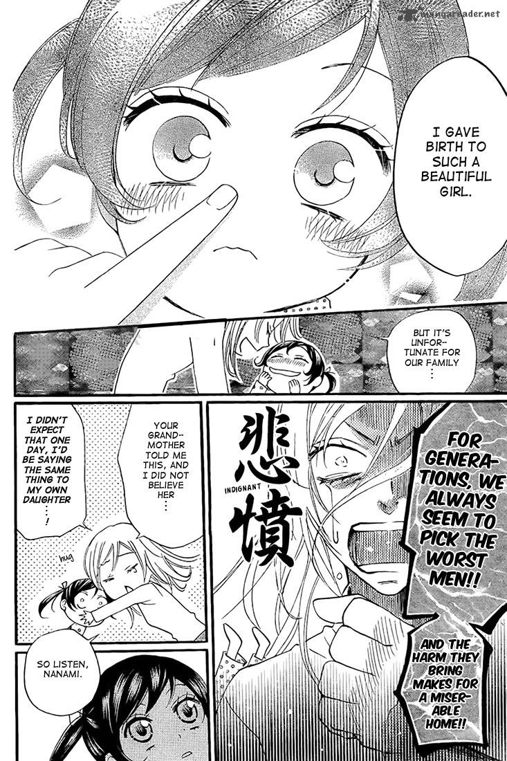 Kamisama Hajimemashita Chapter 62 Page 6