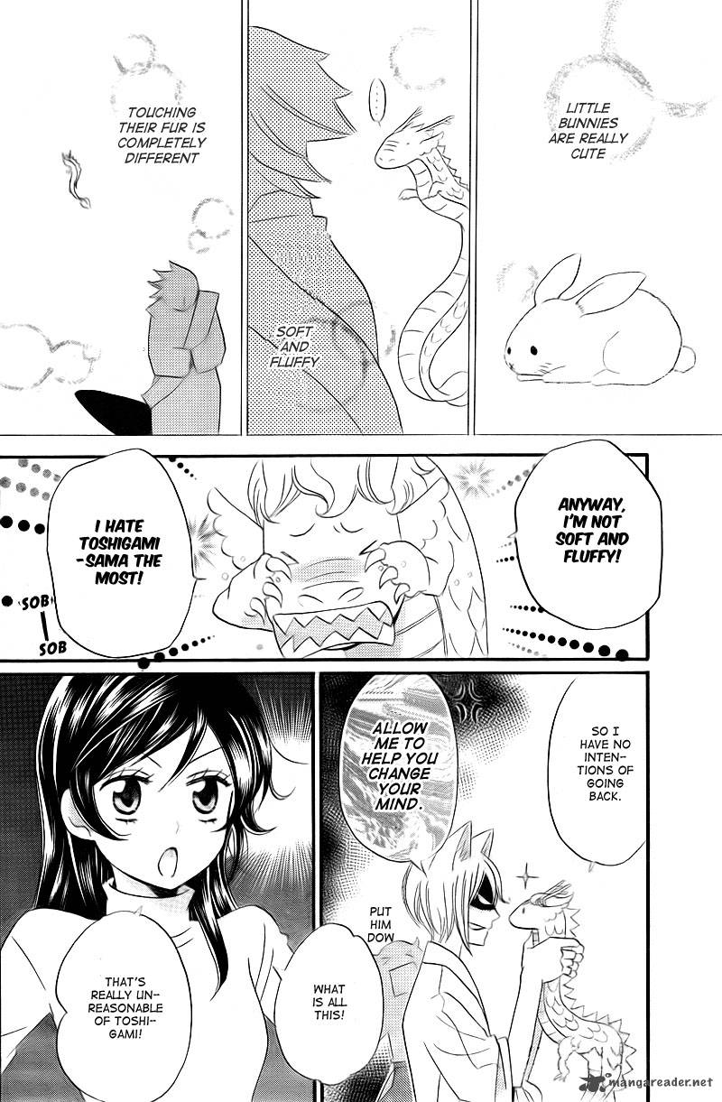 Kamisama Hajimemashita Chapter 63 Page 14