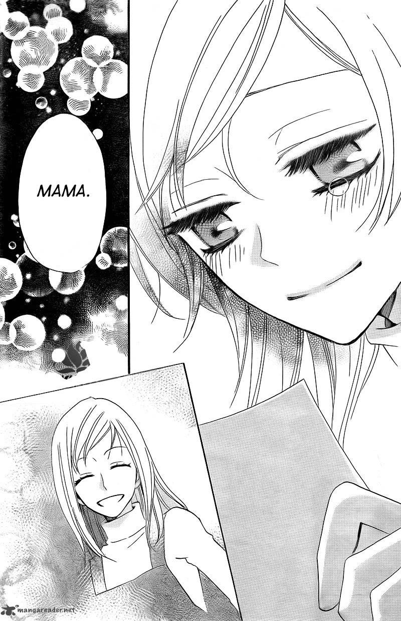 Kamisama Hajimemashita Chapter 63 Page 27