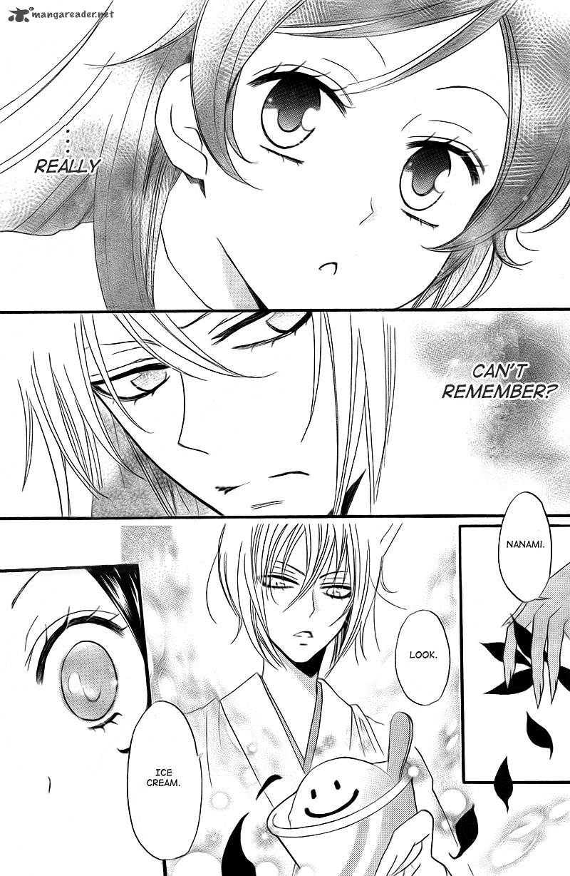 Kamisama Hajimemashita Chapter 63 Page 9