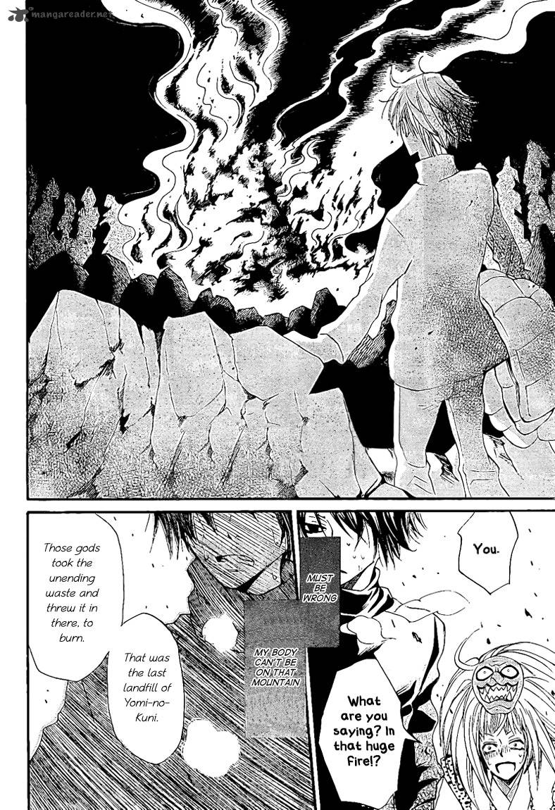 Kamisama Hajimemashita Chapter 64 Page 22