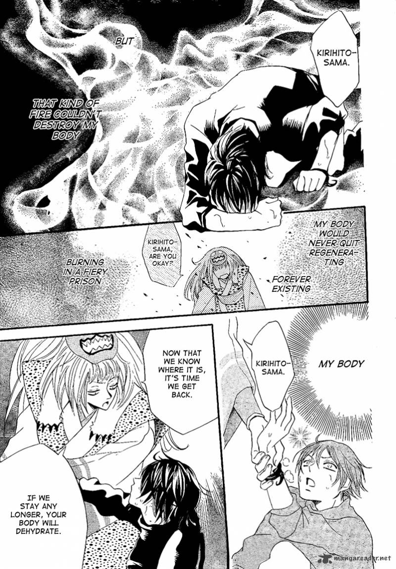 Kamisama Hajimemashita Chapter 64 Page 23