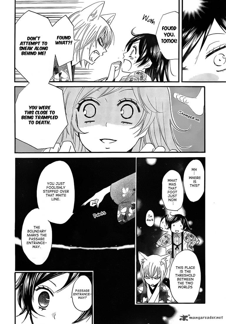 Kamisama Hajimemashita Chapter 65 Page 10