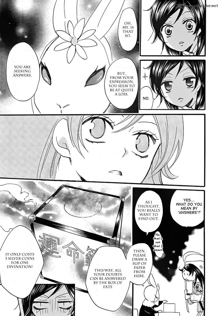 Kamisama Hajimemashita Chapter 65 Page 25