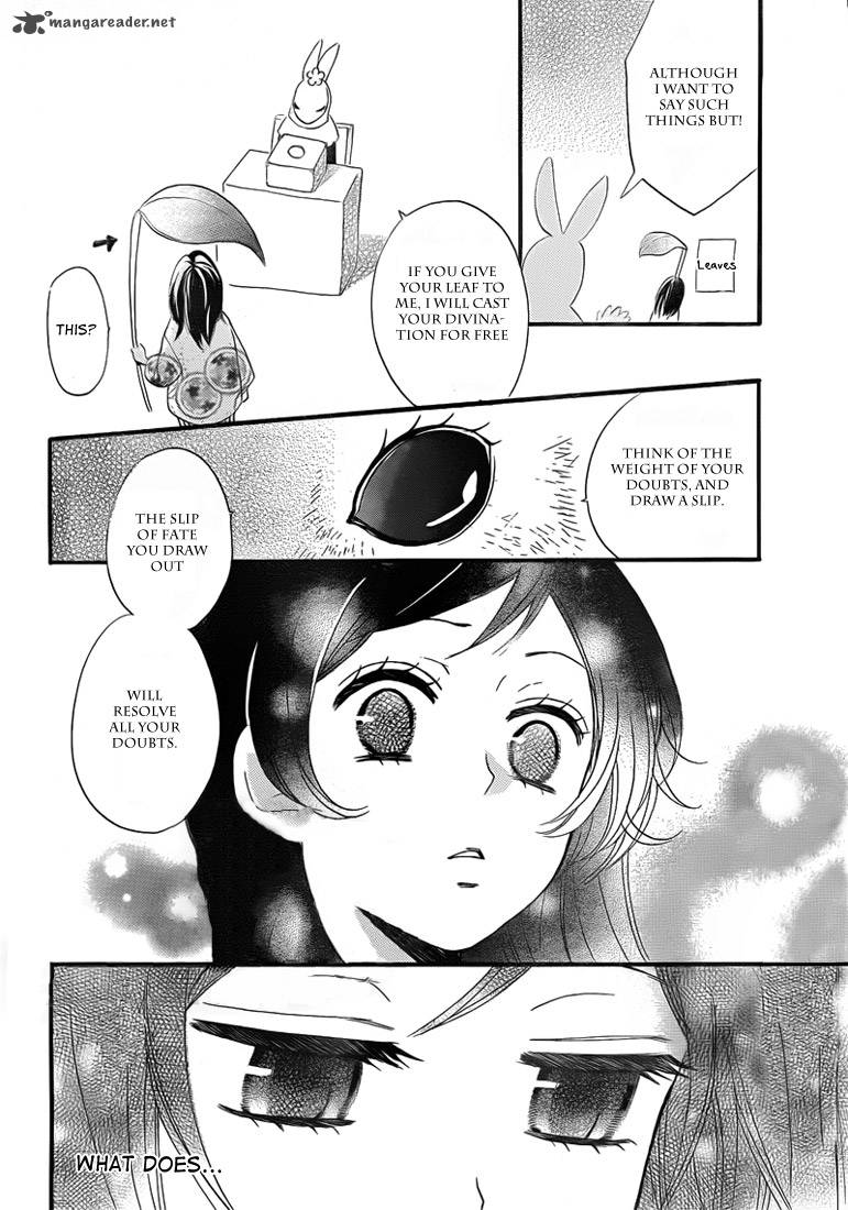 Kamisama Hajimemashita Chapter 65 Page 26