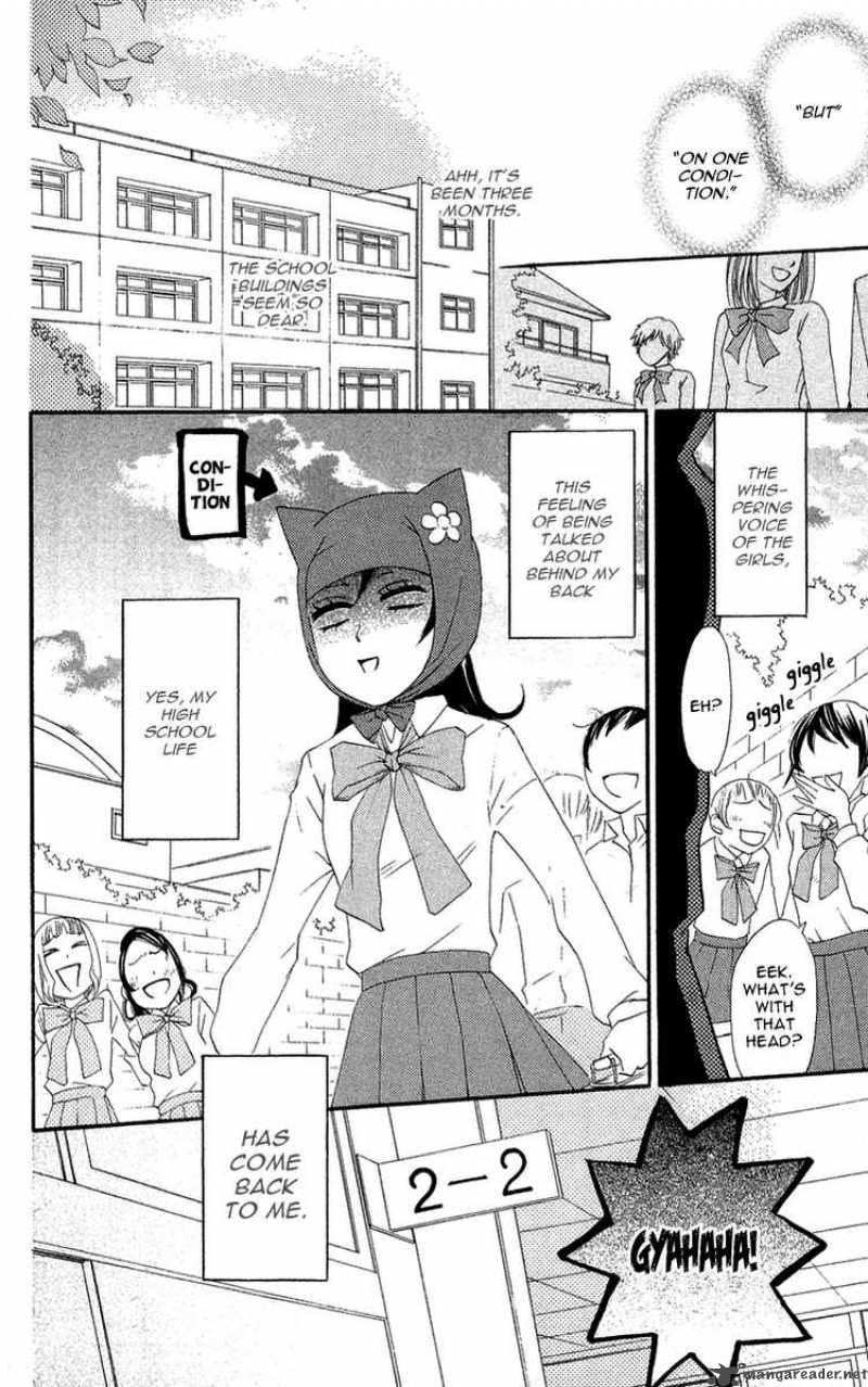 Kamisama Hajimemashita Chapter 7 Page 16