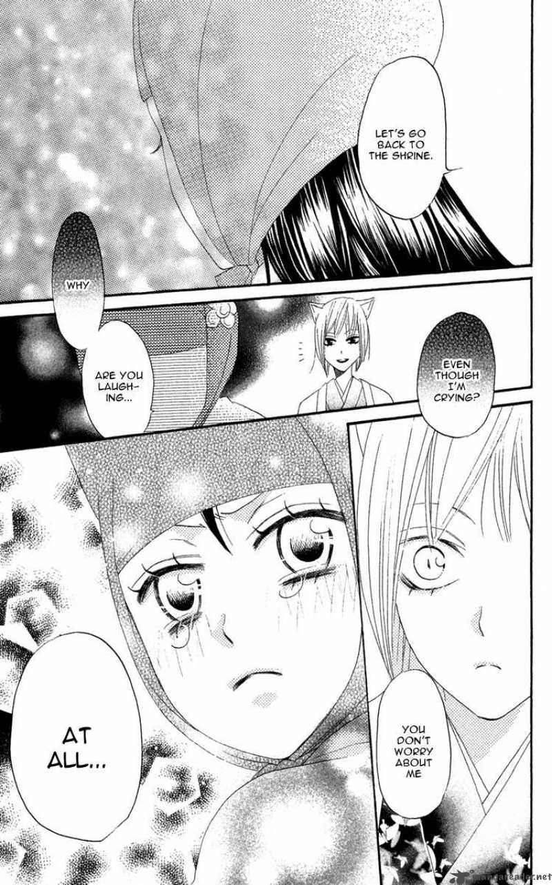 Kamisama Hajimemashita Chapter 7 Page 23