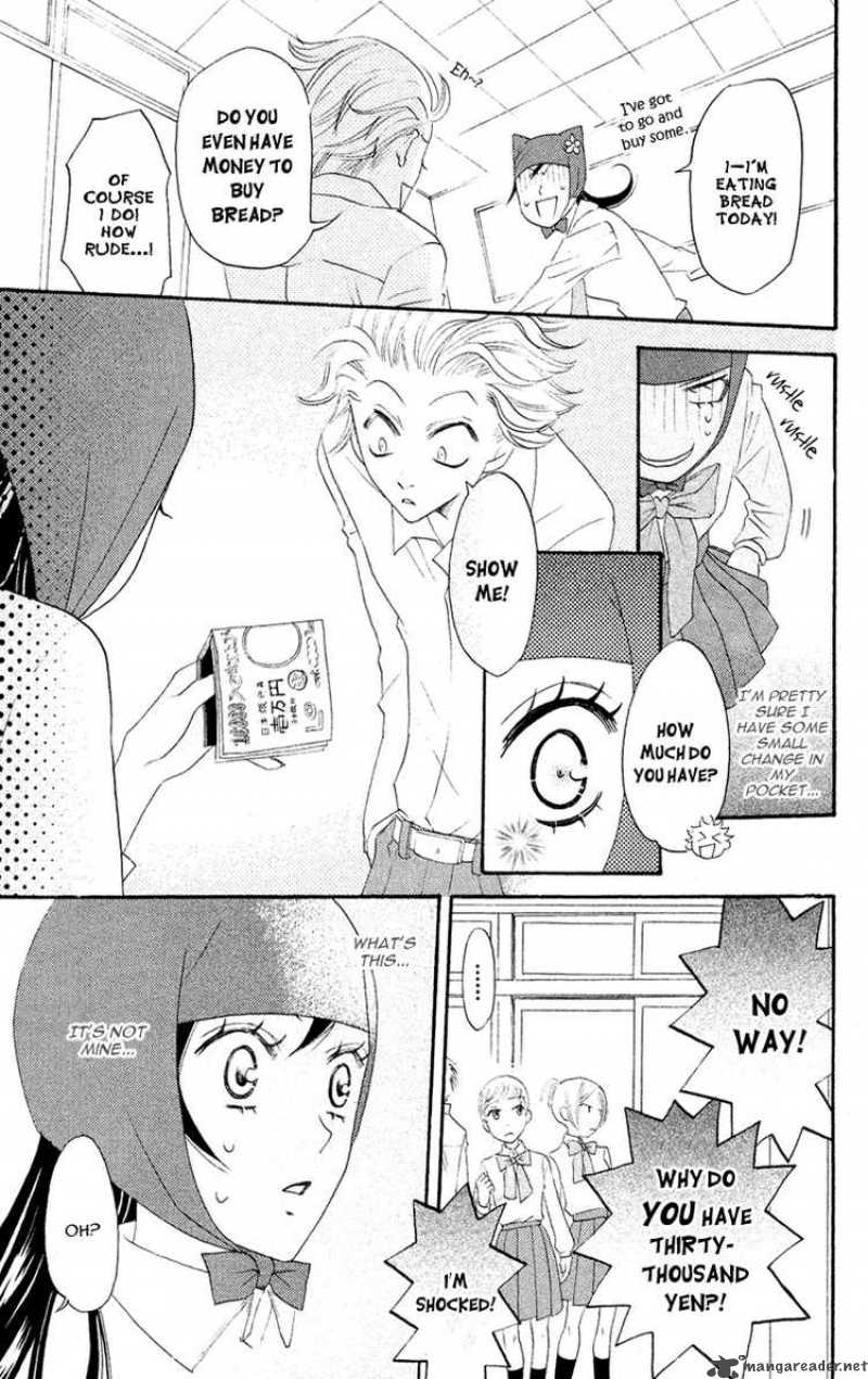 Kamisama Hajimemashita Chapter 7 Page 29