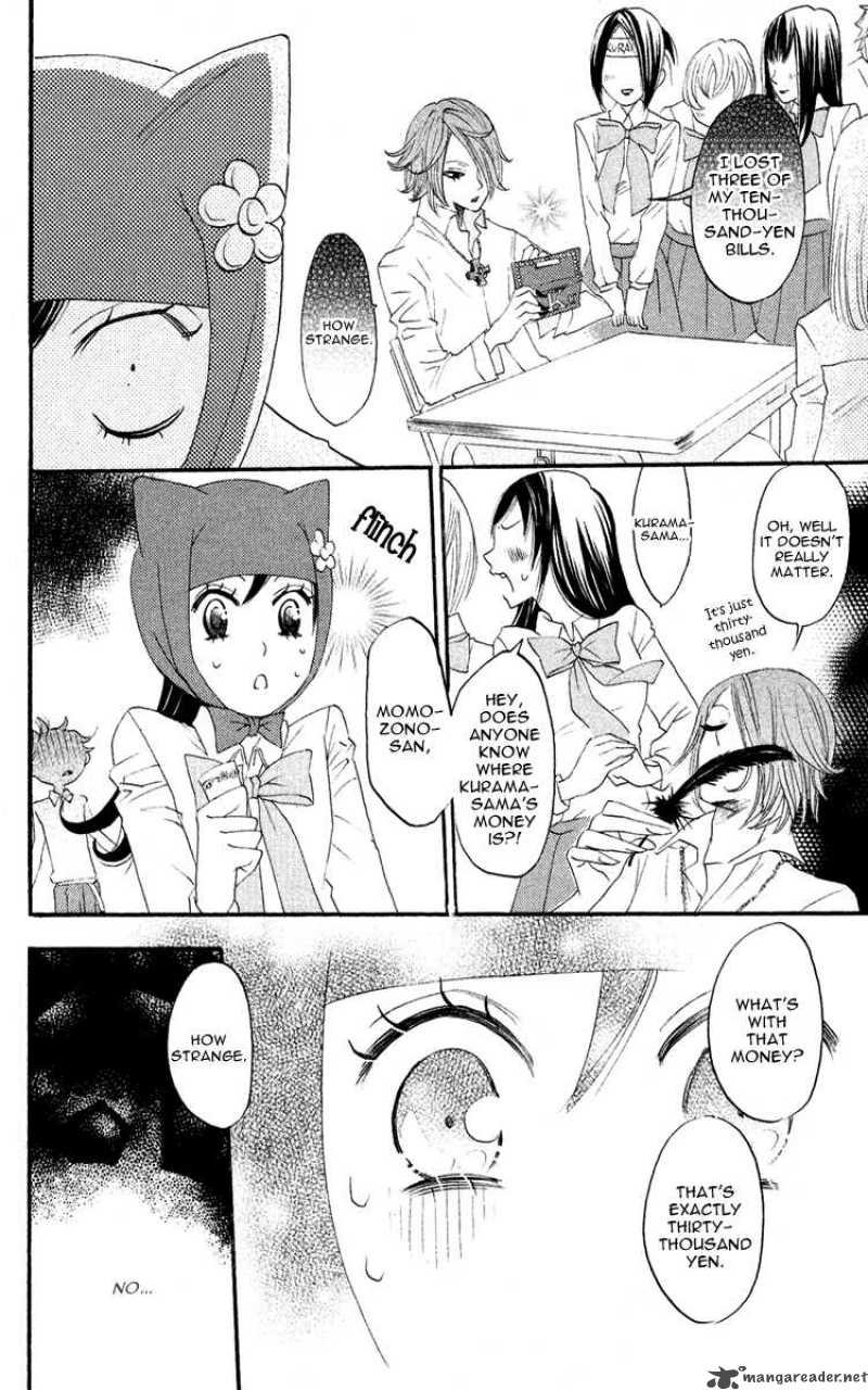 Kamisama Hajimemashita Chapter 7 Page 30