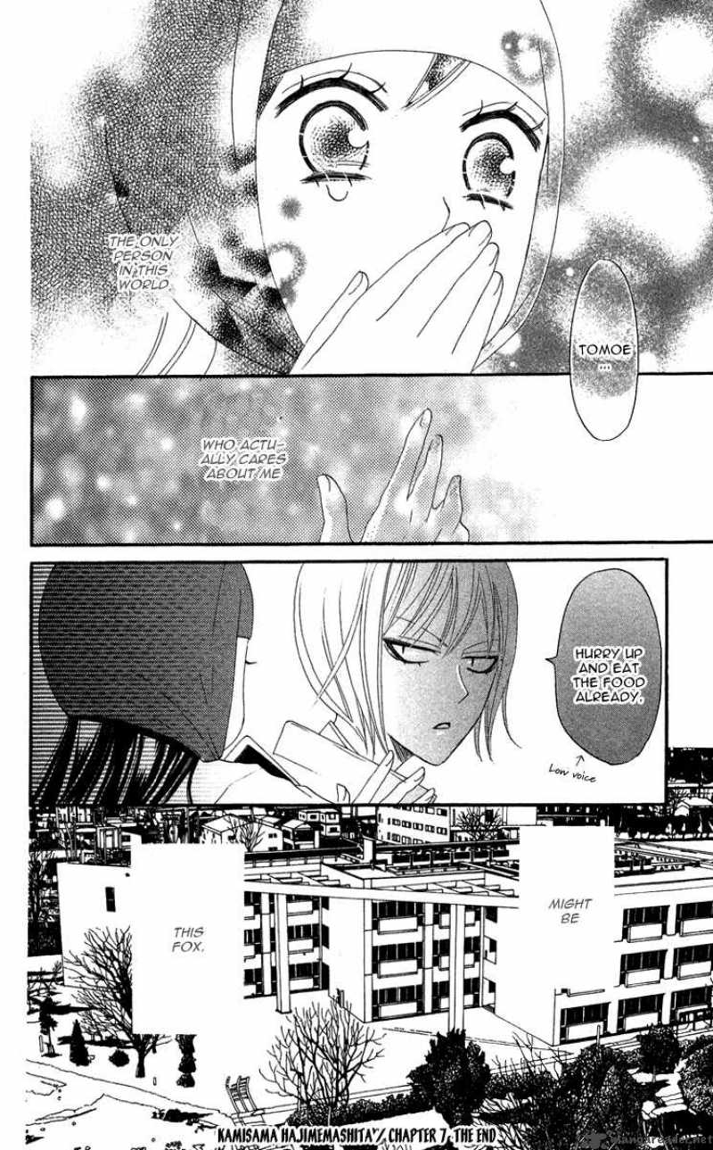 Kamisama Hajimemashita Chapter 7 Page 36