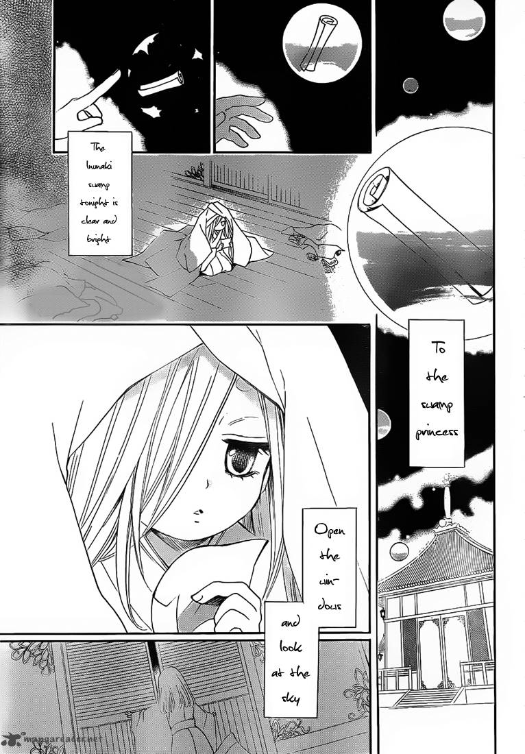 Kamisama Hajimemashita Chapter 74 Page 25