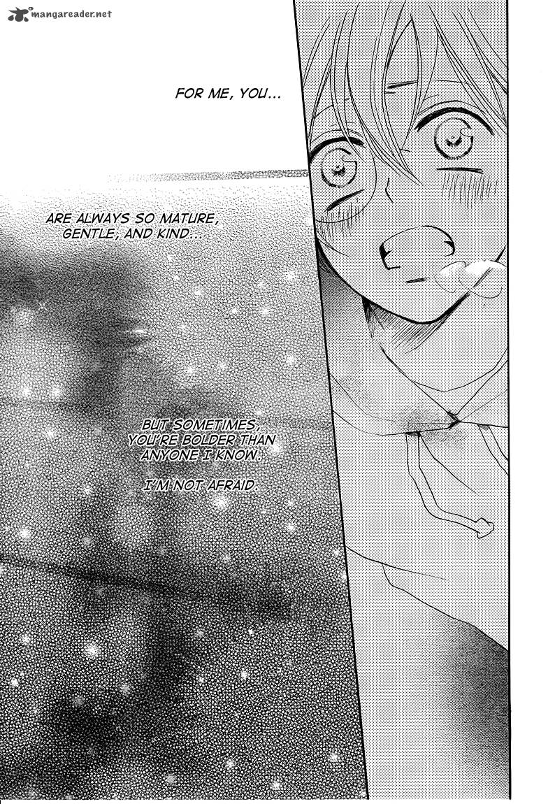 Kamisama Hajimemashita Chapter 75 Page 23