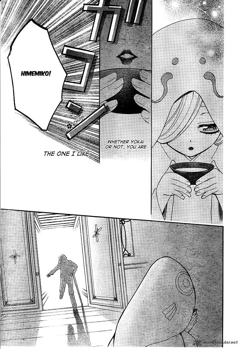 Kamisama Hajimemashita Chapter 75 Page 25