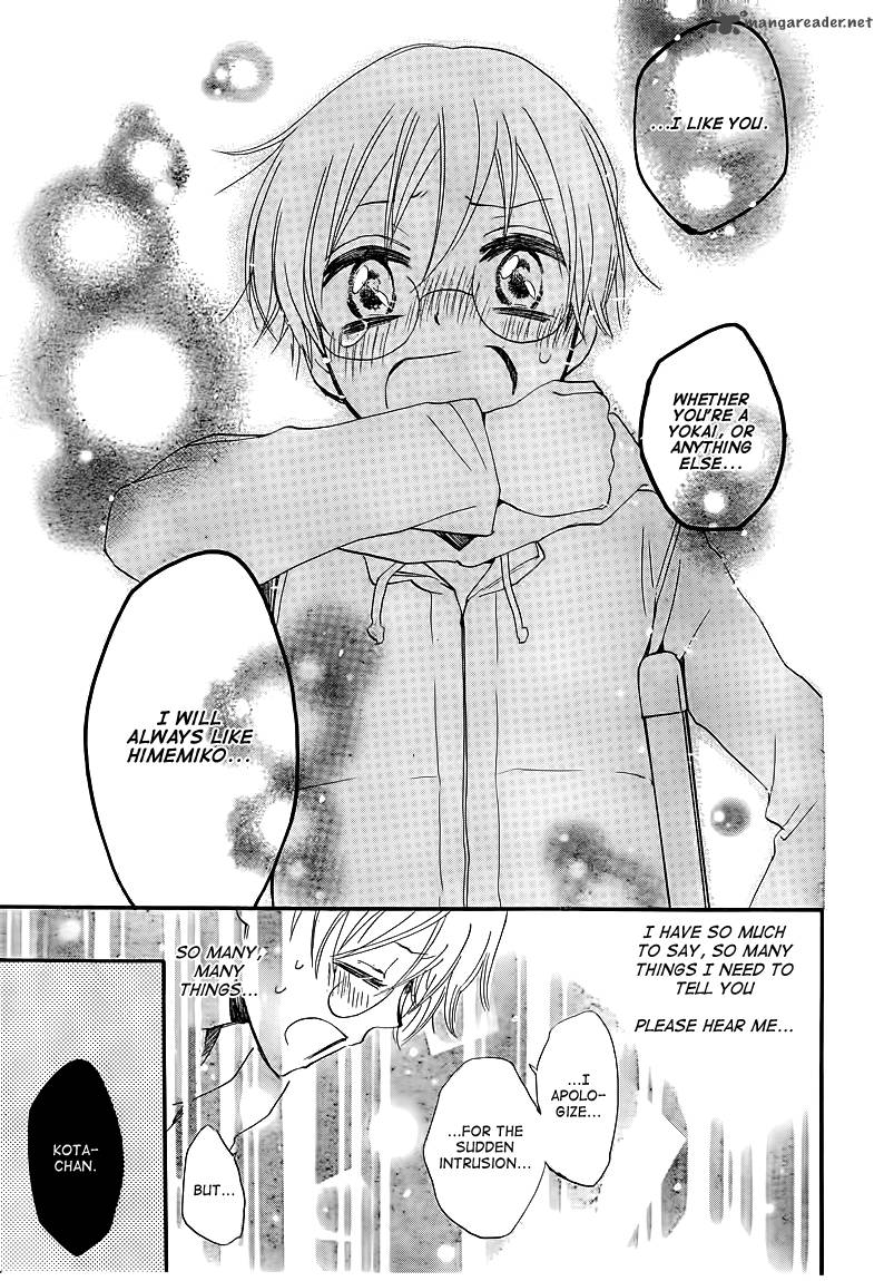 Kamisama Hajimemashita Chapter 75 Page 27