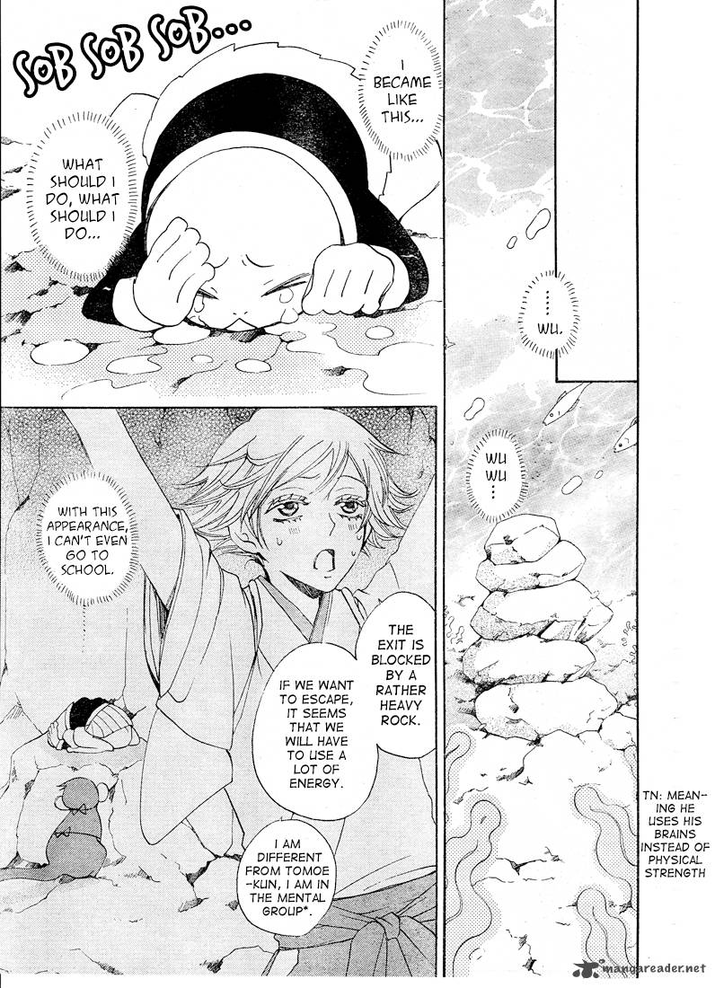 Kamisama Hajimemashita Chapter 76 Page 19