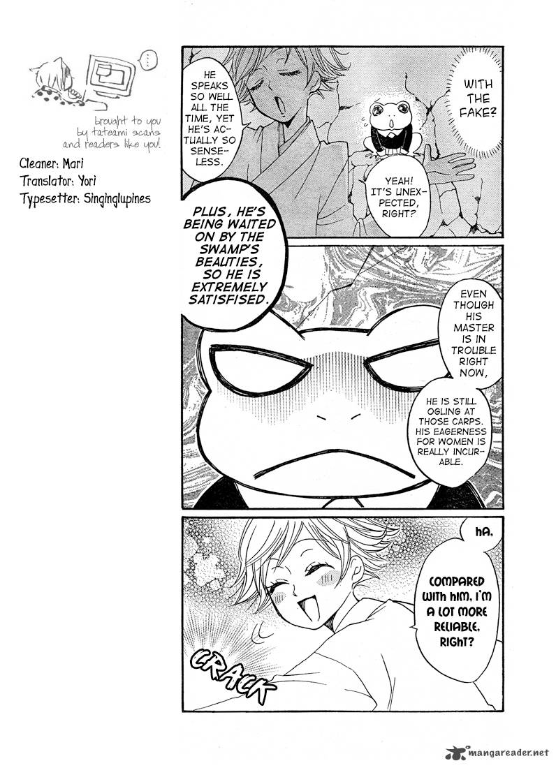Kamisama Hajimemashita Chapter 76 Page 21