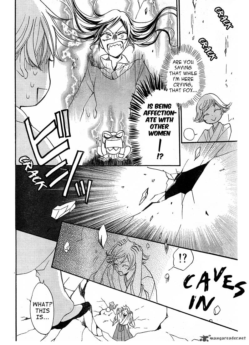 Kamisama Hajimemashita Chapter 76 Page 22