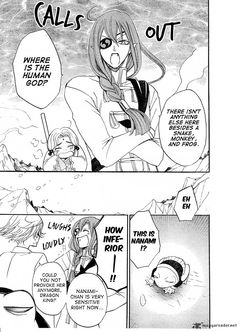 Kamisama Hajimemashita Chapter 76 Page 23