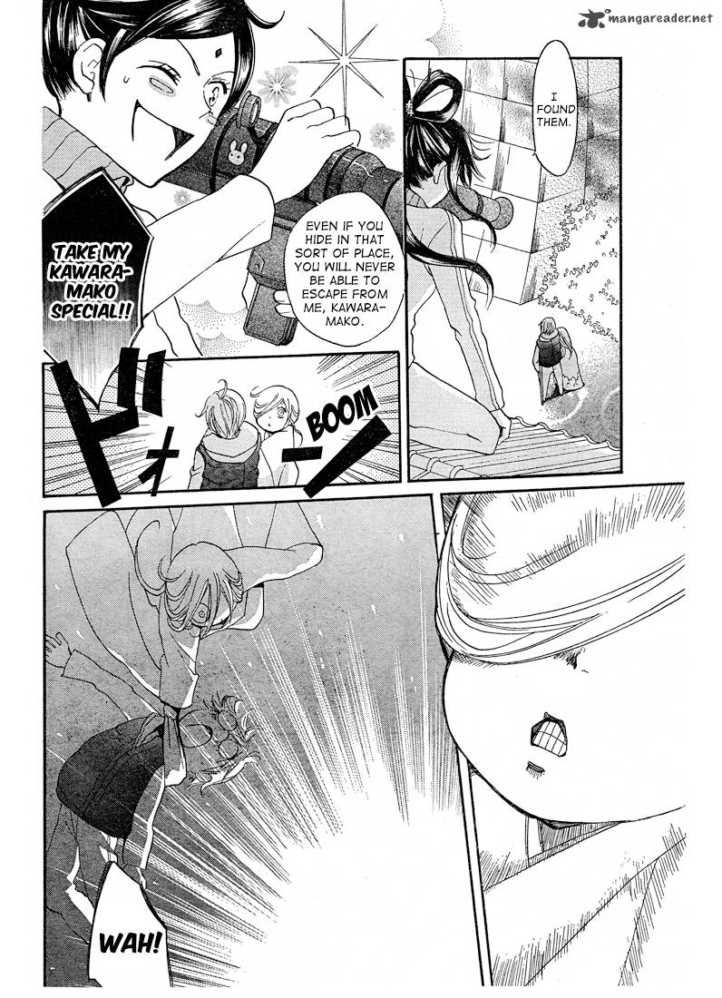Kamisama Hajimemashita Chapter 76 Page 8